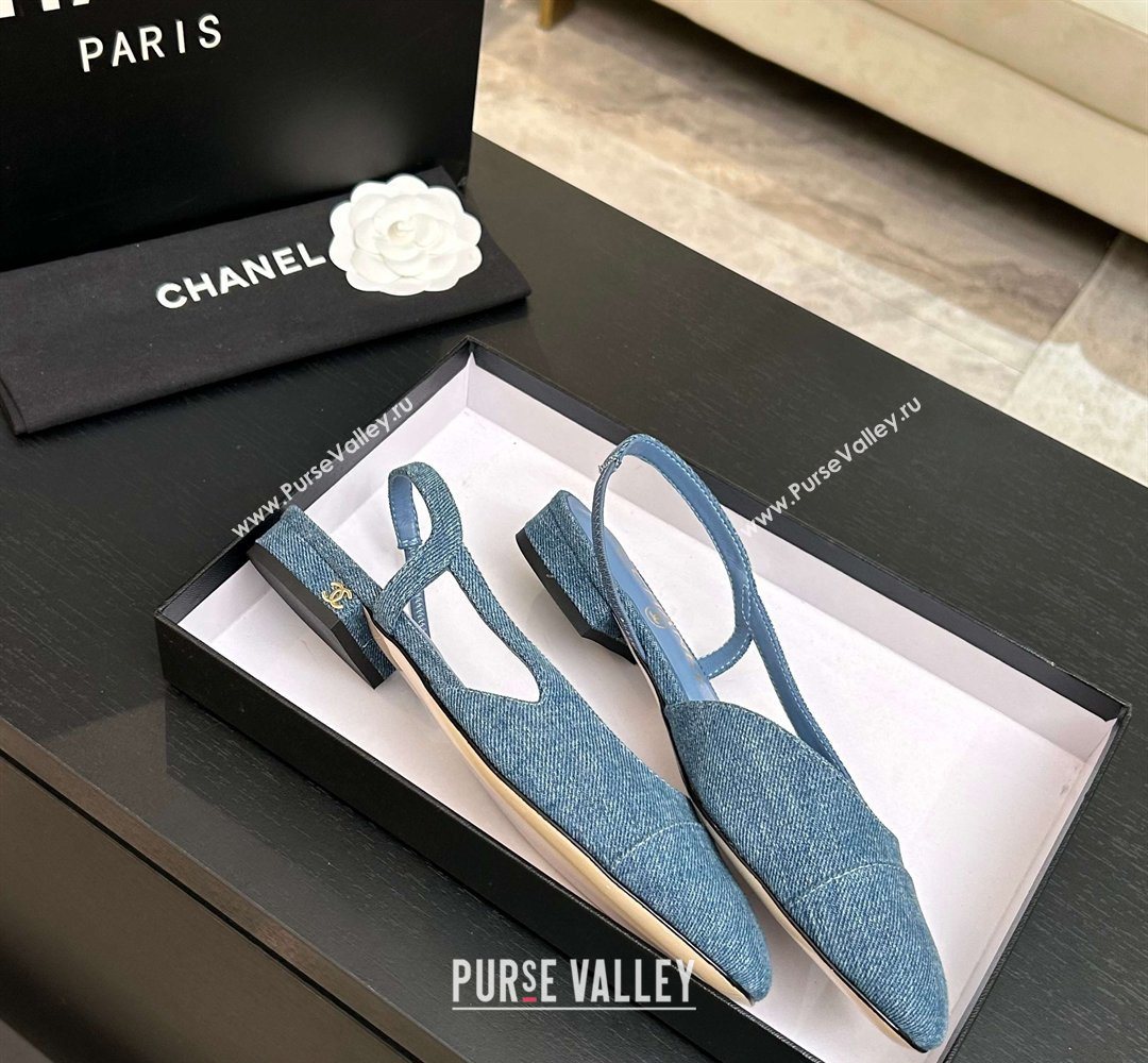 Chanel Blue Denim Slingbacks Flat 2026 G31319 0309 (MD-260309005)