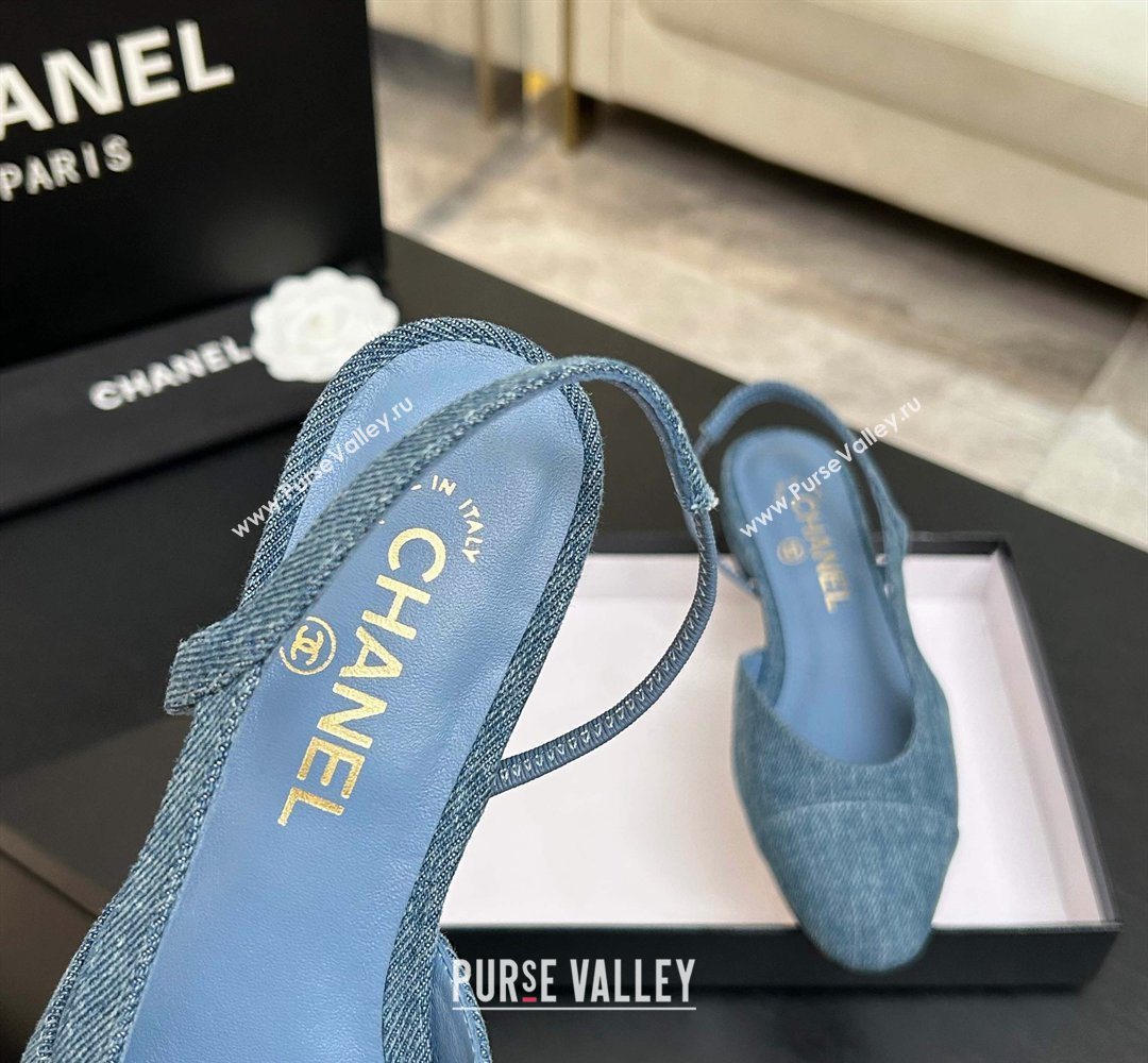 Chanel Blue Denim Slingbacks Flat 2026 G31319 0309 (MD-260309005)