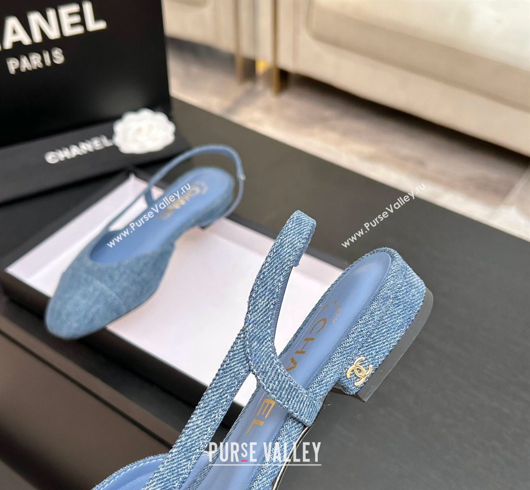 Chanel Blue Denim Slingbacks Flat 2026 G31319 0309 (MD-260309005)