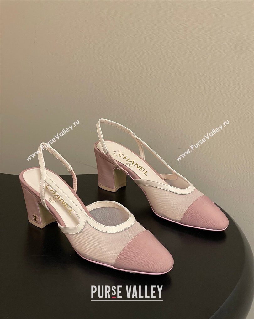 Chanel Mesh Grosgrain Slingbacks Pump 6.5cm Light Pink 2026 G31318 0309 (MD-260309029)