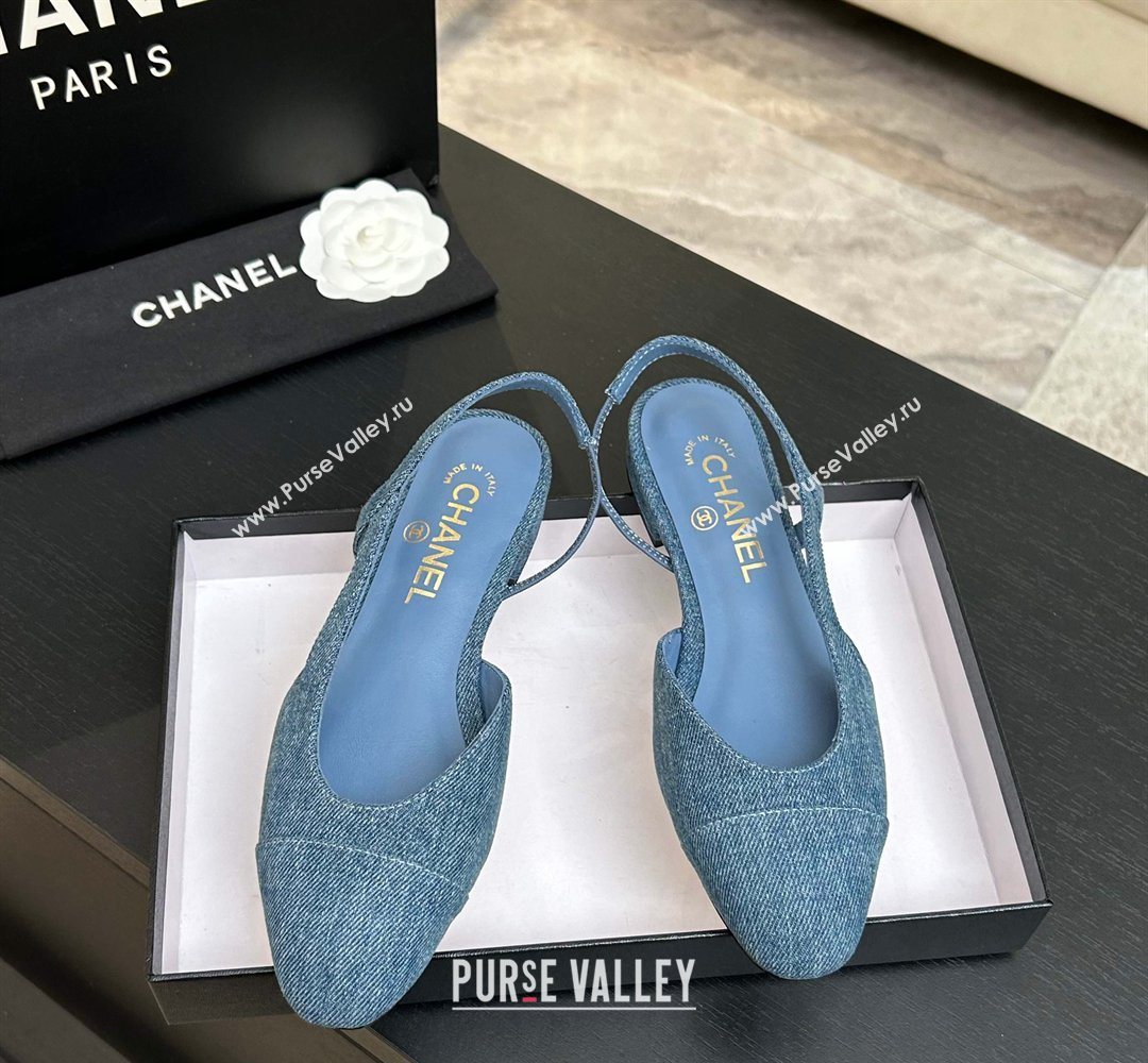 Chanel Blue Denim Slingbacks Flat 2026 G31319 0309 (MD-260309005)