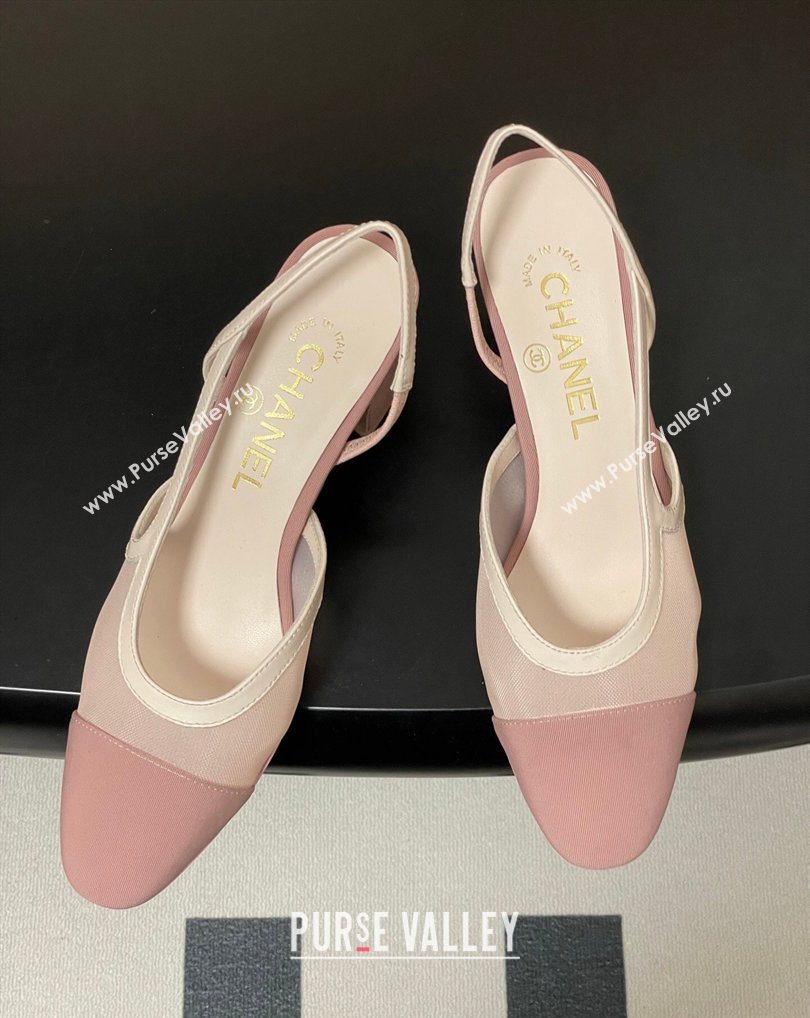 Chanel Mesh Grosgrain Slingbacks Pump 6.5cm Light Pink 2026 G31318 0309 (MD-260309029)