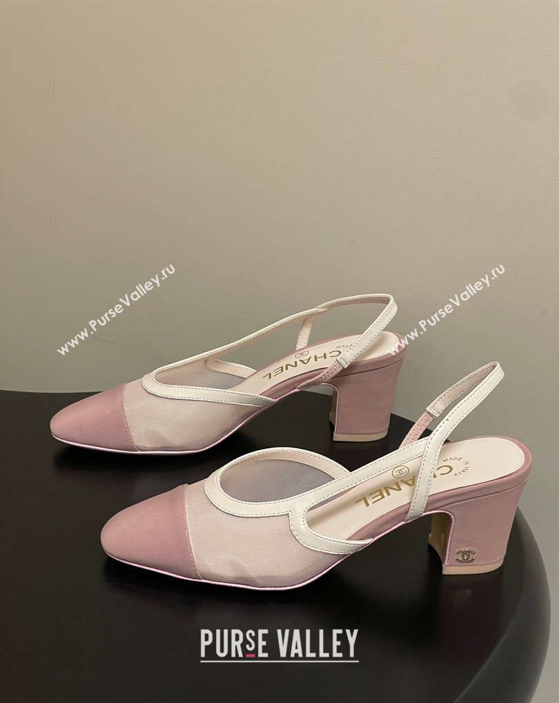 Chanel Mesh Grosgrain Slingbacks Pump 6.5cm Light Pink 2026 G31318 0309 (MD-260309029)