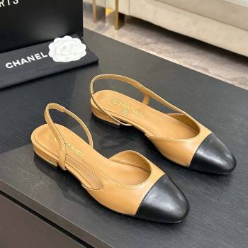 Chanel Lambskin Leather Slingbacks Flat Beige/Black 2026 G31319 0309 (MD-260309008)