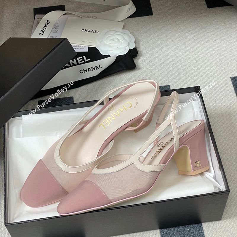 Chanel Mesh Grosgrain Slingbacks Pump 6.5cm Light Pink 2026 G31318 0309 (MD-260309029)