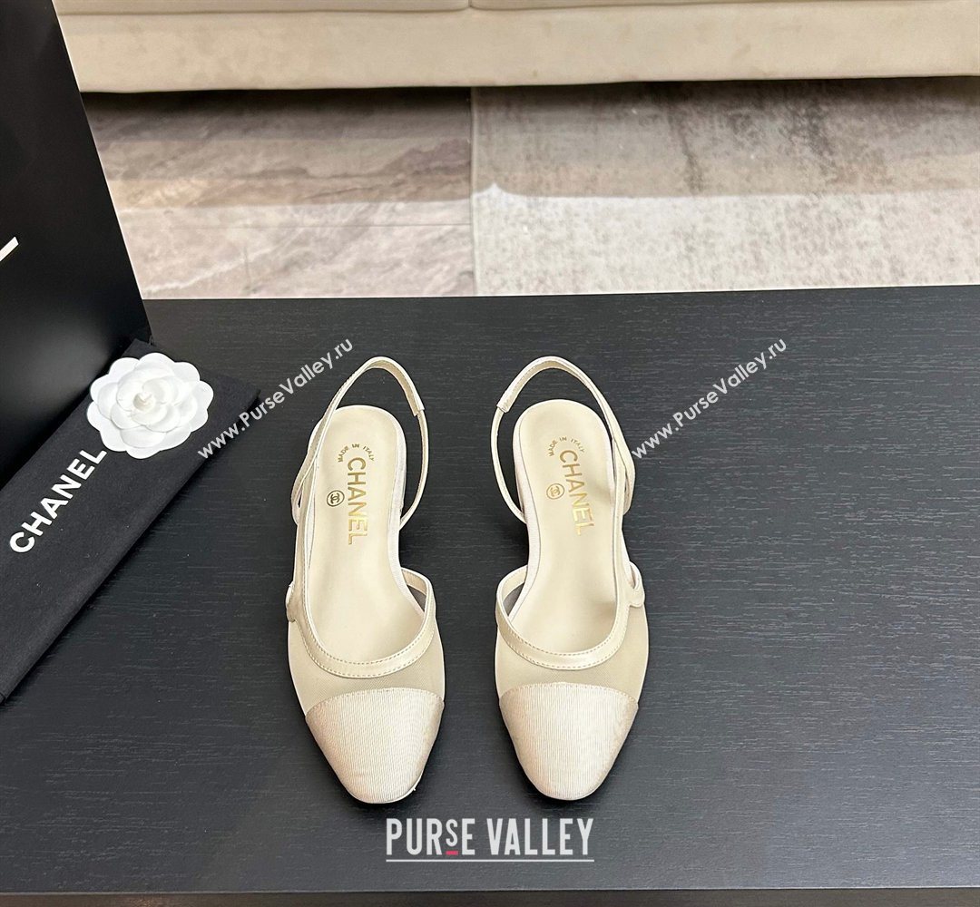 Chanel Mesh Grosgrain Slingbacks Flat Ivory 2026 G31319 0309 (MD-260309009)