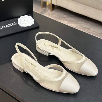 Chanel Mesh Grosgrain Slingbacks Flat Ivory 2026 G31319 0309 (MD-260309009)