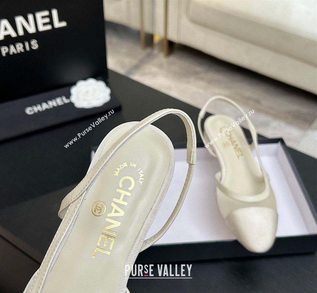 Chanel Mesh Grosgrain Slingbacks Flat Ivory 2026 G31319 0309 (MD-260309009)