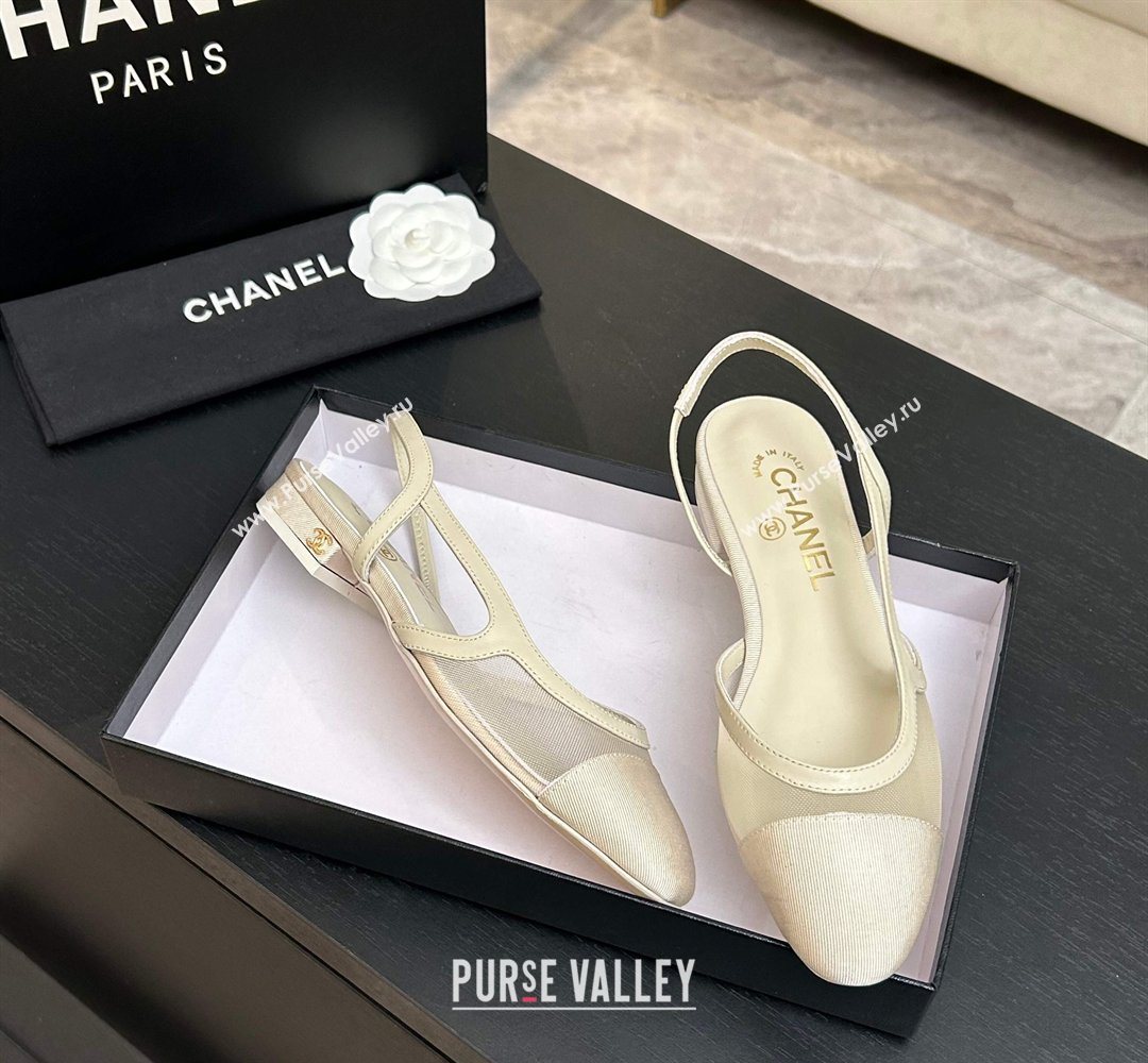 Chanel Mesh Grosgrain Slingbacks Flat Ivory 2026 G31319 0309 (MD-260309009)