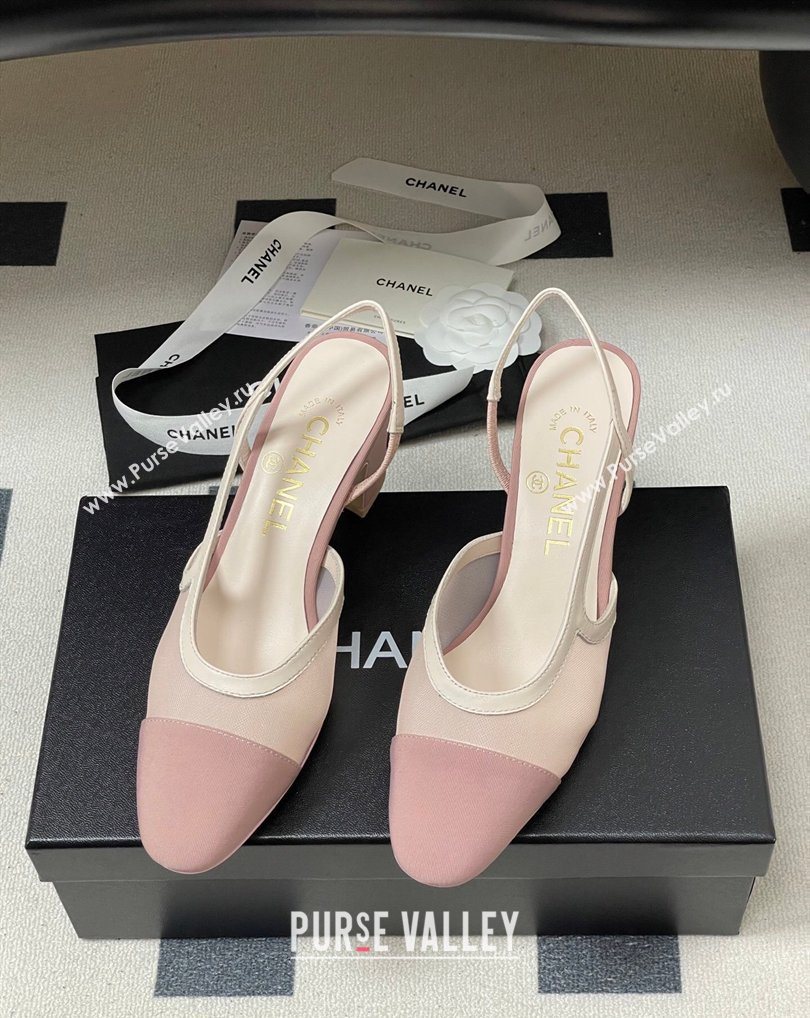 Chanel Mesh Grosgrain Slingbacks Pump 6.5cm Light Pink 2026 G31318 0309 (MD-260309029)