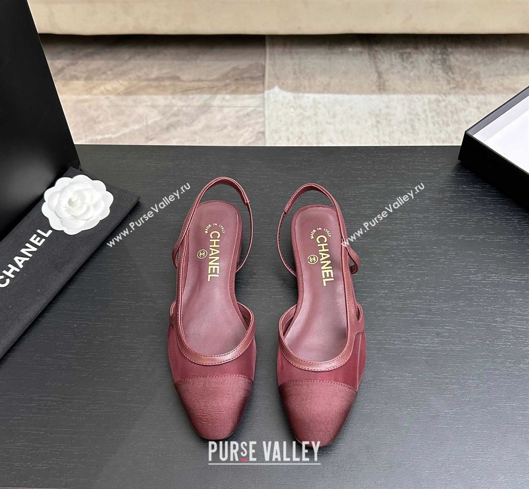 Chanel Mesh Grosgrain Slingbacks Flat Burgundy 2026 G31319 0309 (MD-260309010)