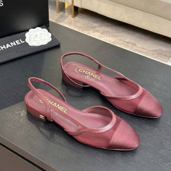 Chanel Mesh Grosgrain Slingbacks Flat Burgundy 2026 G31319 0309 (MD-260309010)