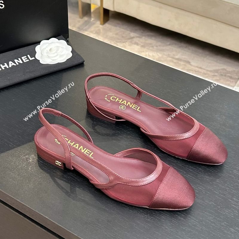 Chanel Mesh Grosgrain Slingbacks Flat Burgundy 2026 G31319 0309 (MD-260309010)