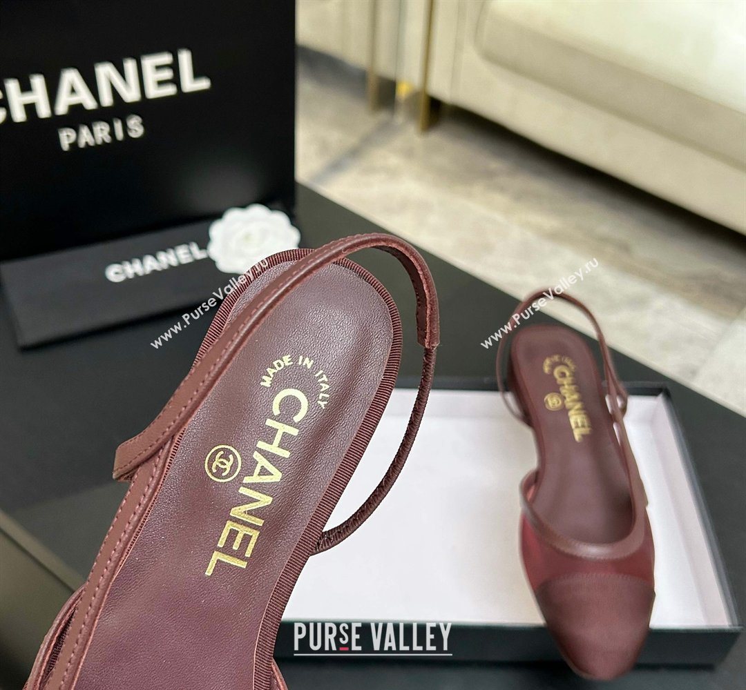 Chanel Mesh Grosgrain Slingbacks Flat Burgundy 2026 G31319 0309 (MD-260309010)