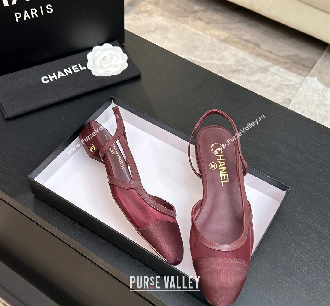 Chanel Mesh Grosgrain Slingbacks Flat Burgundy 2026 G31319 0309 (MD-260309010)