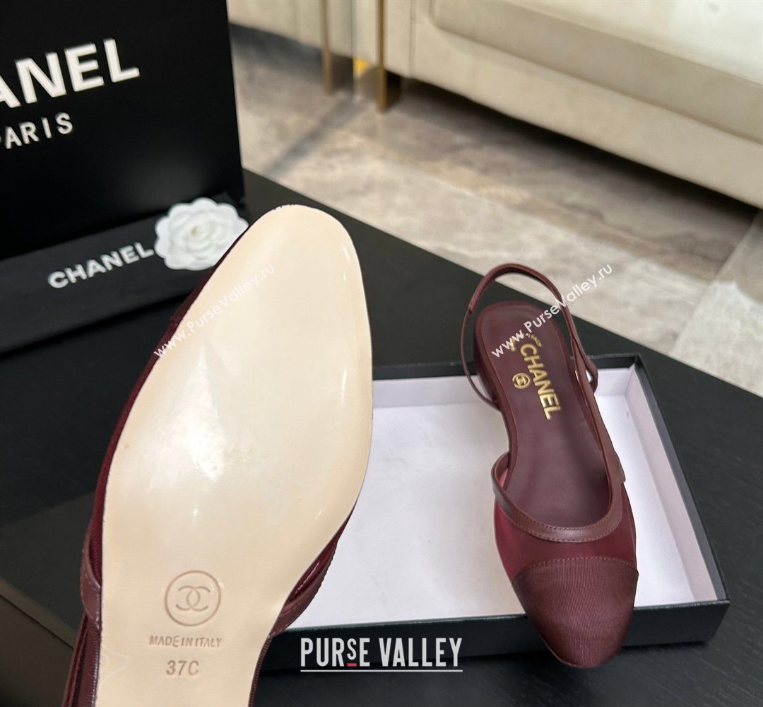 Chanel Mesh Grosgrain Slingbacks Flat Burgundy 2026 G31319 0309 (MD-260309010)