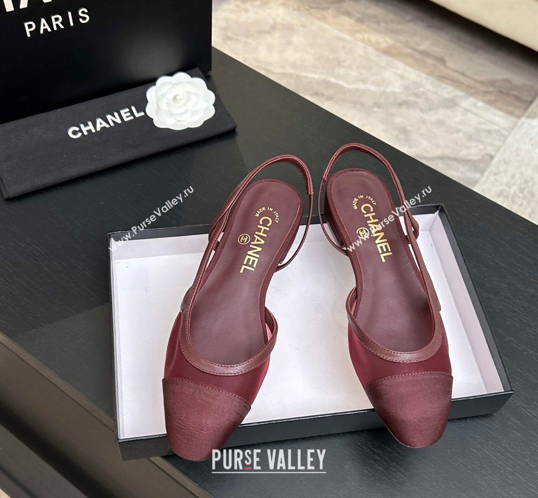 Chanel Mesh Grosgrain Slingbacks Flat Burgundy 2026 G31319 0309 (MD-260309010)