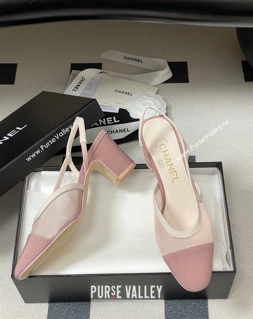 Chanel Mesh Grosgrain Slingbacks Pump 6.5cm Light Pink 2026 G31318 0309 (MD-260309029)