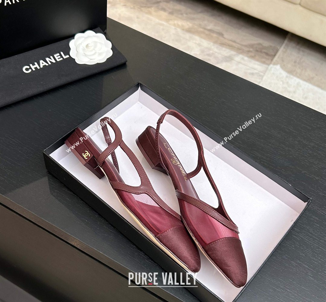 Chanel Mesh Grosgrain Slingbacks Flat Burgundy 2026 G31319 0309 (MD-260309010)