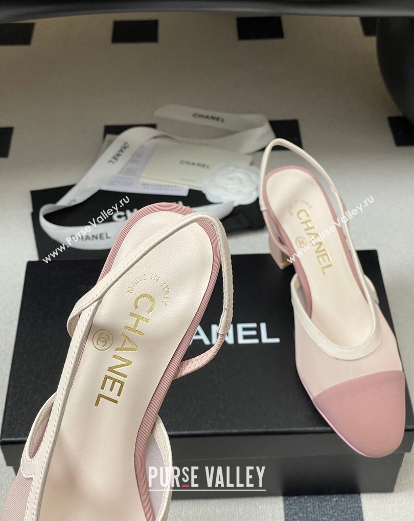 Chanel Mesh Grosgrain Slingbacks Pump 6.5cm Light Pink 2026 G31318 0309 (MD-260309029)