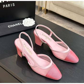 Chanel Mesh Grosgrain Slingbacks Pump 6.5cm Pink2 2026 G31318 0309 (MD-260309011)