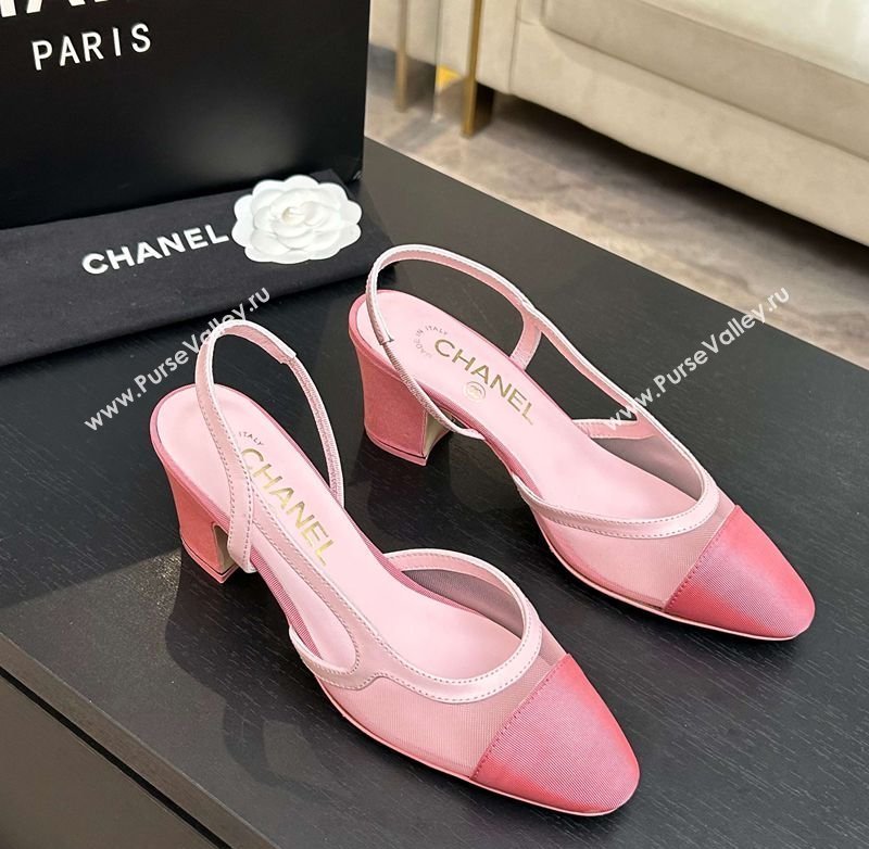Chanel Mesh Grosgrain Slingbacks Pump 6.5cm Pink2 2026 G31318 0309 (MD-260309011)