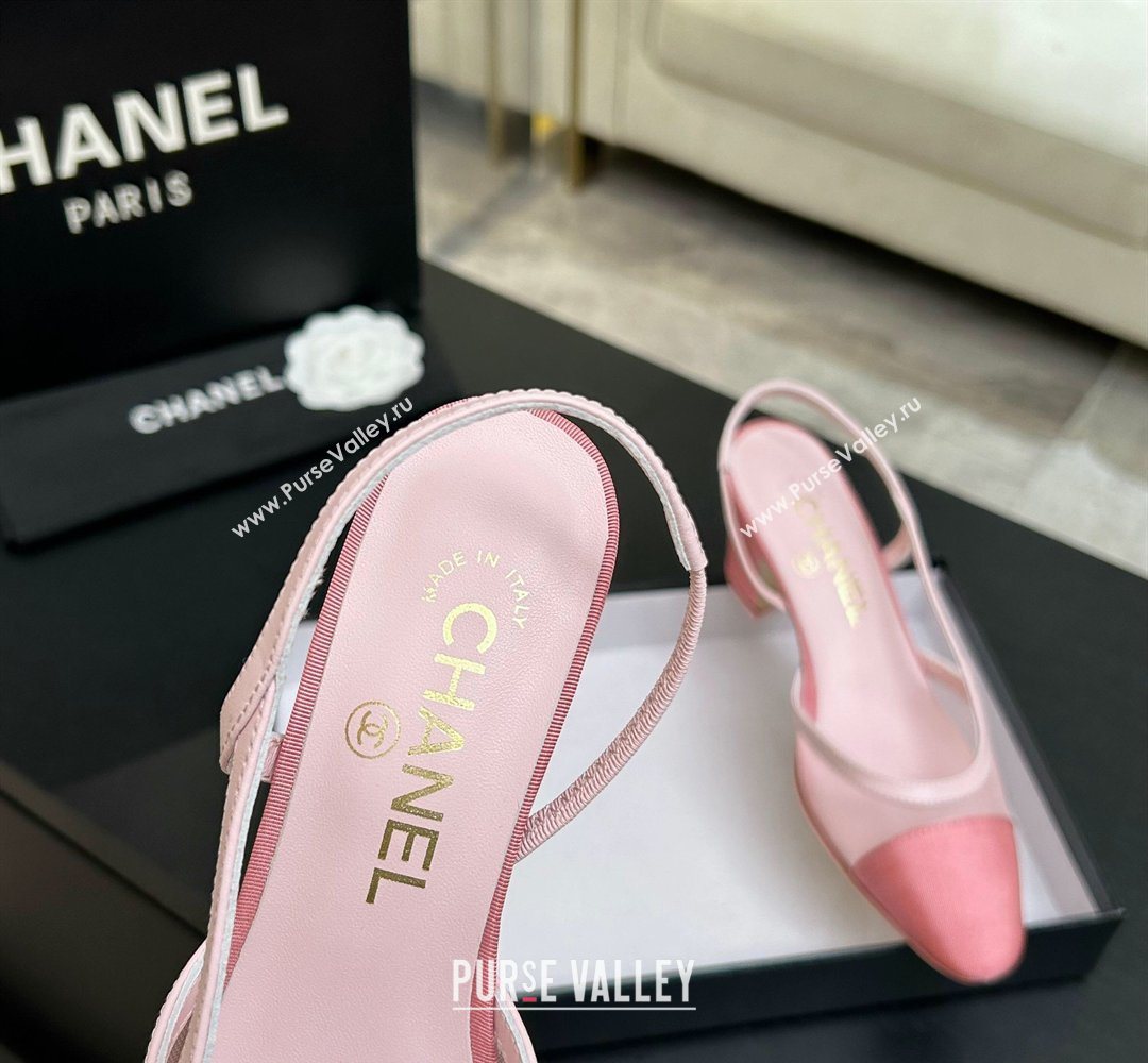 Chanel Mesh Grosgrain Slingbacks Pump 6.5cm Pink2 2026 G31318 0309 (MD-260309011)
