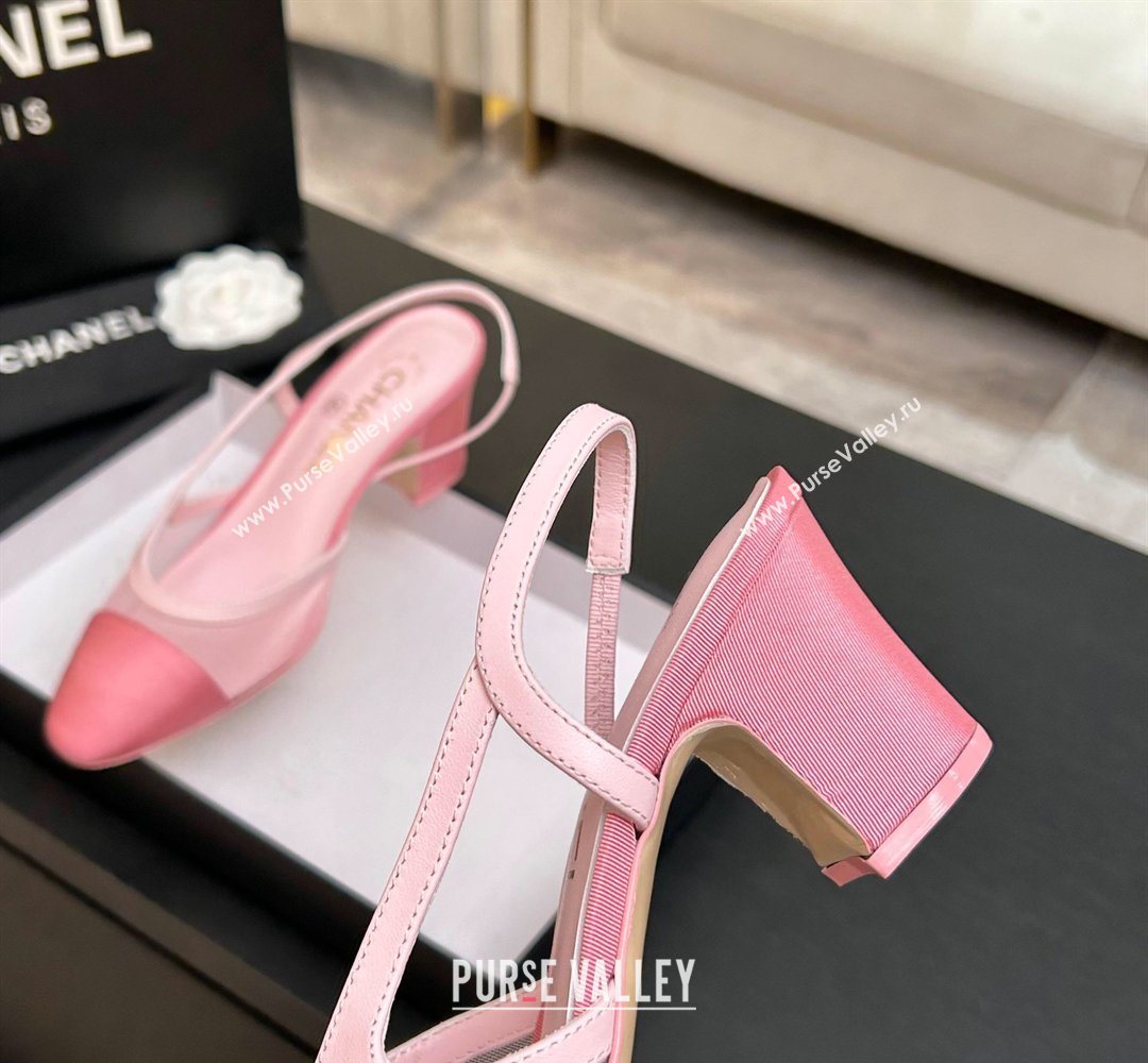 Chanel Mesh Grosgrain Slingbacks Pump 6.5cm Pink2 2026 G31318 0309 (MD-260309011)