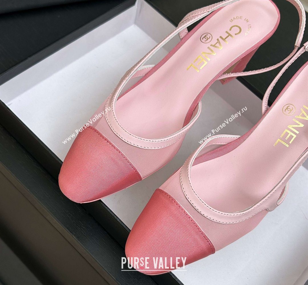 Chanel Mesh Grosgrain Slingbacks Pump 6.5cm Pink2 2026 G31318 0309 (MD-260309011)