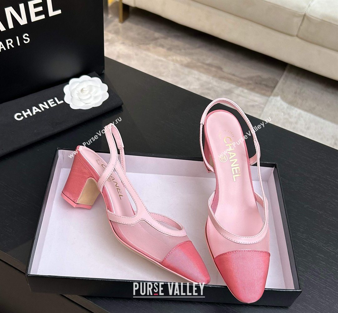 Chanel Mesh Grosgrain Slingbacks Pump 6.5cm Pink2 2026 G31318 0309 (MD-260309011)