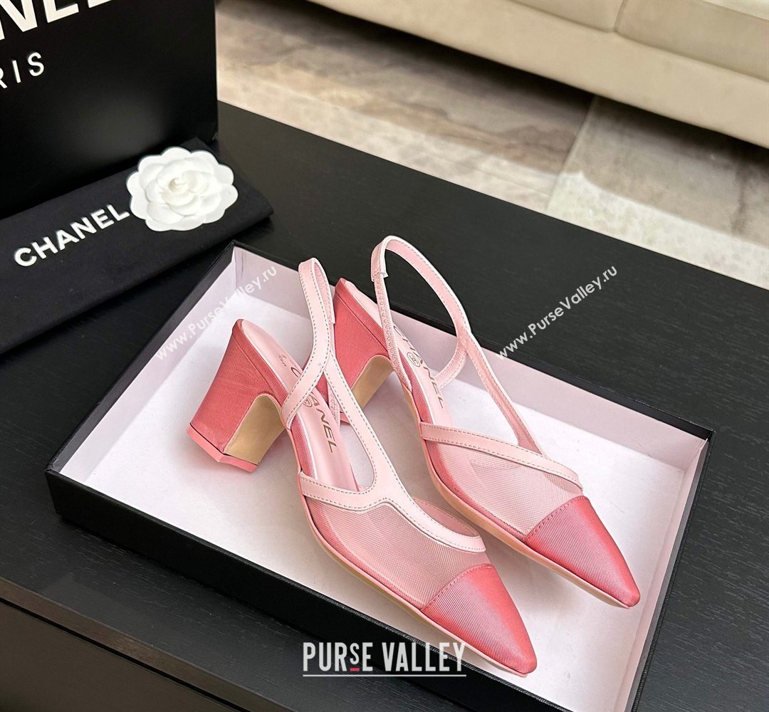 Chanel Mesh Grosgrain Slingbacks Pump 6.5cm Pink2 2026 G31318 0309 (MD-260309011)