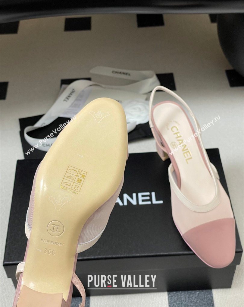 Chanel Mesh Grosgrain Slingbacks Pump 6.5cm Light Pink 2026 G31318 0309 (MD-260309029)
