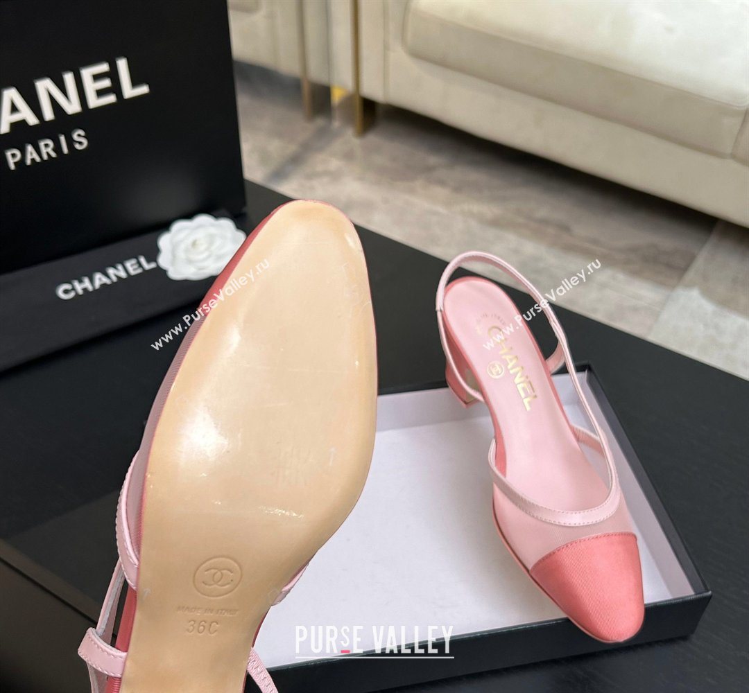 Chanel Mesh Grosgrain Slingbacks Pump 6.5cm Pink2 2026 G31318 0309 (MD-260309011)