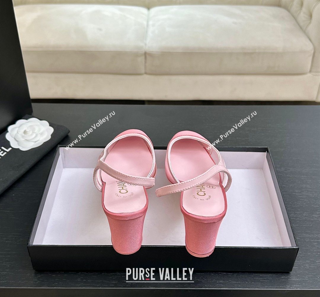 Chanel Mesh Grosgrain Slingbacks Pump 6.5cm Pink2 2026 G31318 0309 (MD-260309011)