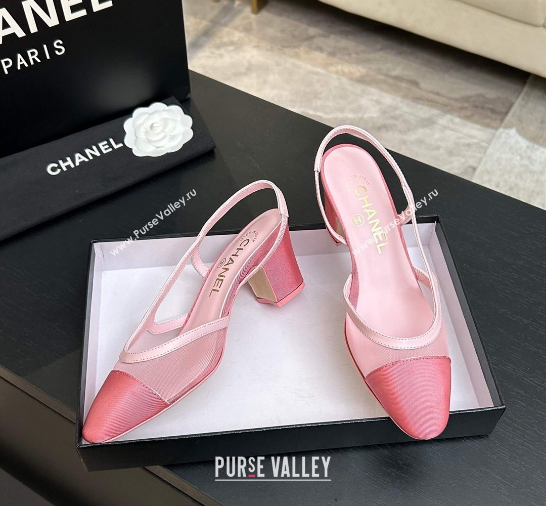 Chanel Mesh Grosgrain Slingbacks Pump 6.5cm Pink2 2026 G31318 0309 (MD-260309011)