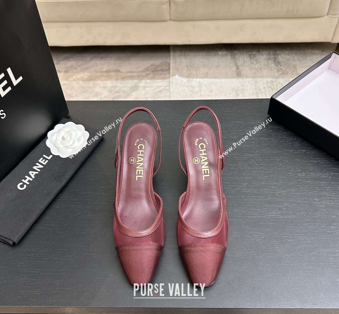Chanel Mesh Grosgrain Slingbacks Pump 6.5cm Burgundy 2026 G31318 0309 (MD-260309012)