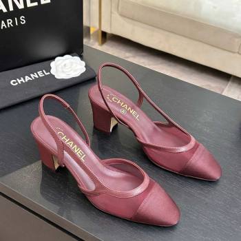 Chanel Mesh Grosgrain Slingbacks Pump 6.5cm Burgundy 2026 G31318 0309 (MD-260309012)