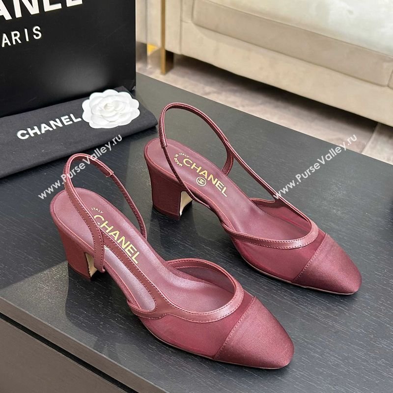 Chanel Mesh Grosgrain Slingbacks Pump 6.5cm Burgundy 2026 G31318 0309 (MD-260309012)