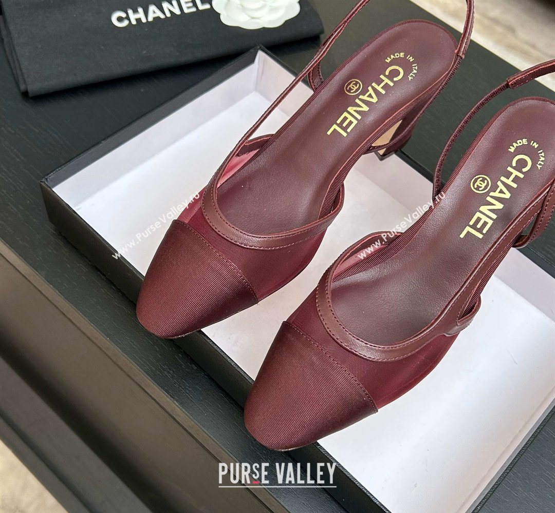 Chanel Mesh Grosgrain Slingbacks Pump 6.5cm Burgundy 2026 G31318 0309 (MD-260309012)