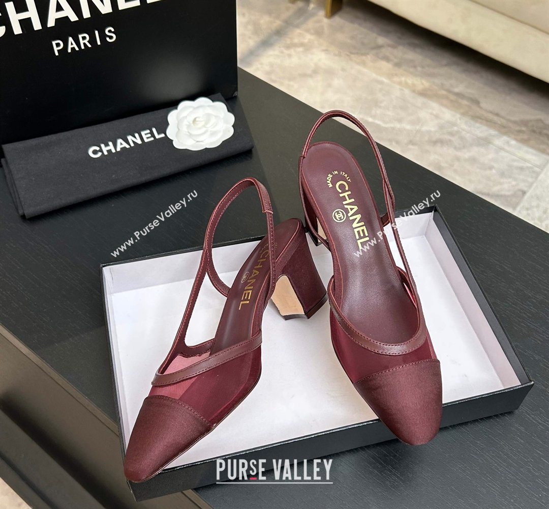 Chanel Mesh Grosgrain Slingbacks Pump 6.5cm Burgundy 2026 G31318 0309 (MD-260309012)
