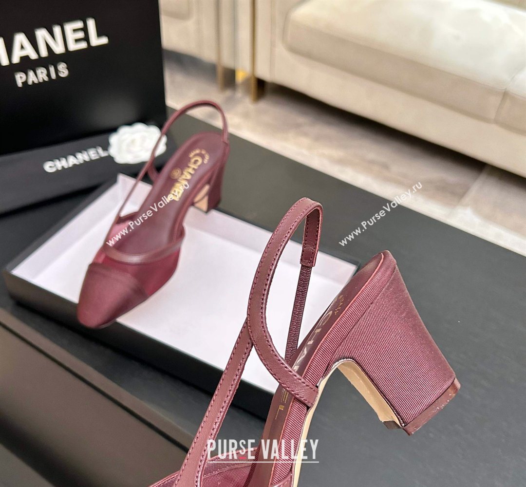 Chanel Mesh Grosgrain Slingbacks Pump 6.5cm Burgundy 2026 G31318 0309 (MD-260309012)