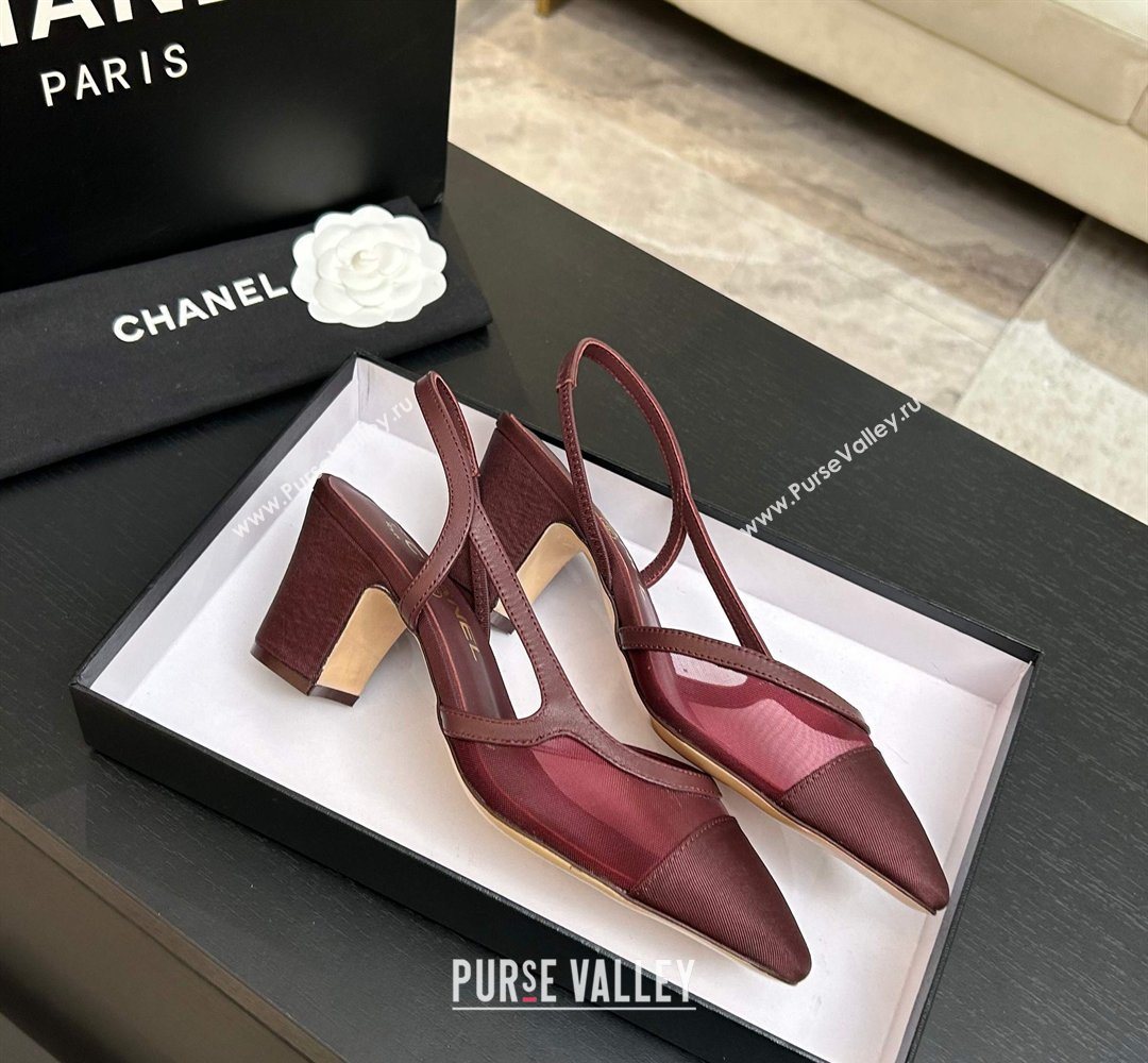 Chanel Mesh Grosgrain Slingbacks Pump 6.5cm Burgundy 2026 G31318 0309 (MD-260309012)