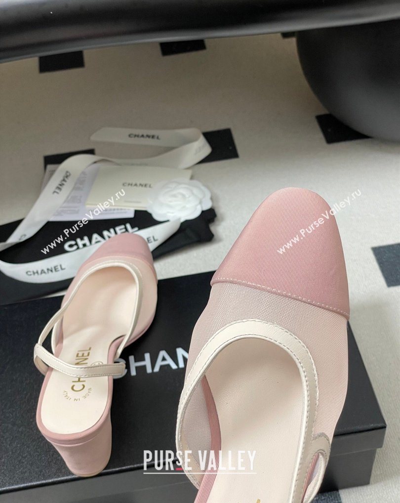 Chanel Mesh Grosgrain Slingbacks Pump 6.5cm Light Pink 2026 G31318 0309 (MD-260309029)