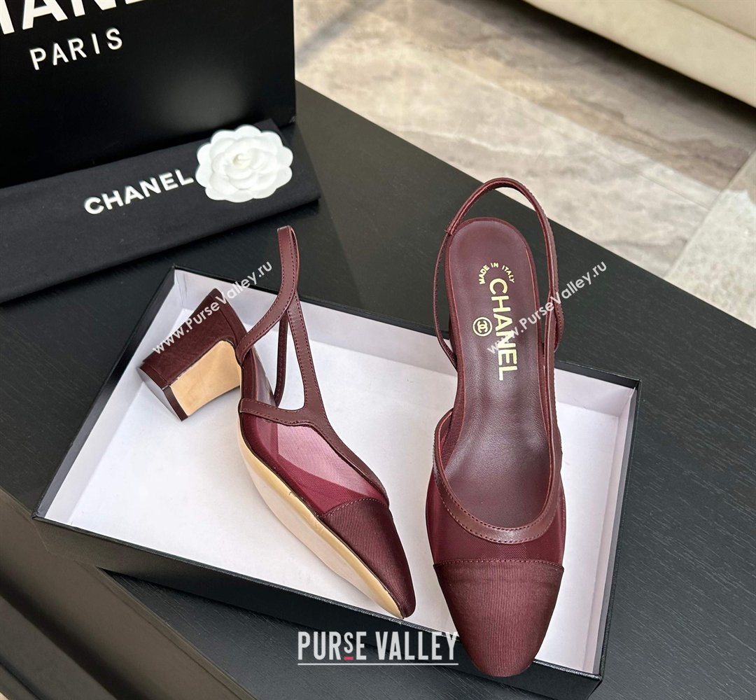 Chanel Mesh Grosgrain Slingbacks Pump 6.5cm Burgundy 2026 G31318 0309 (MD-260309012)