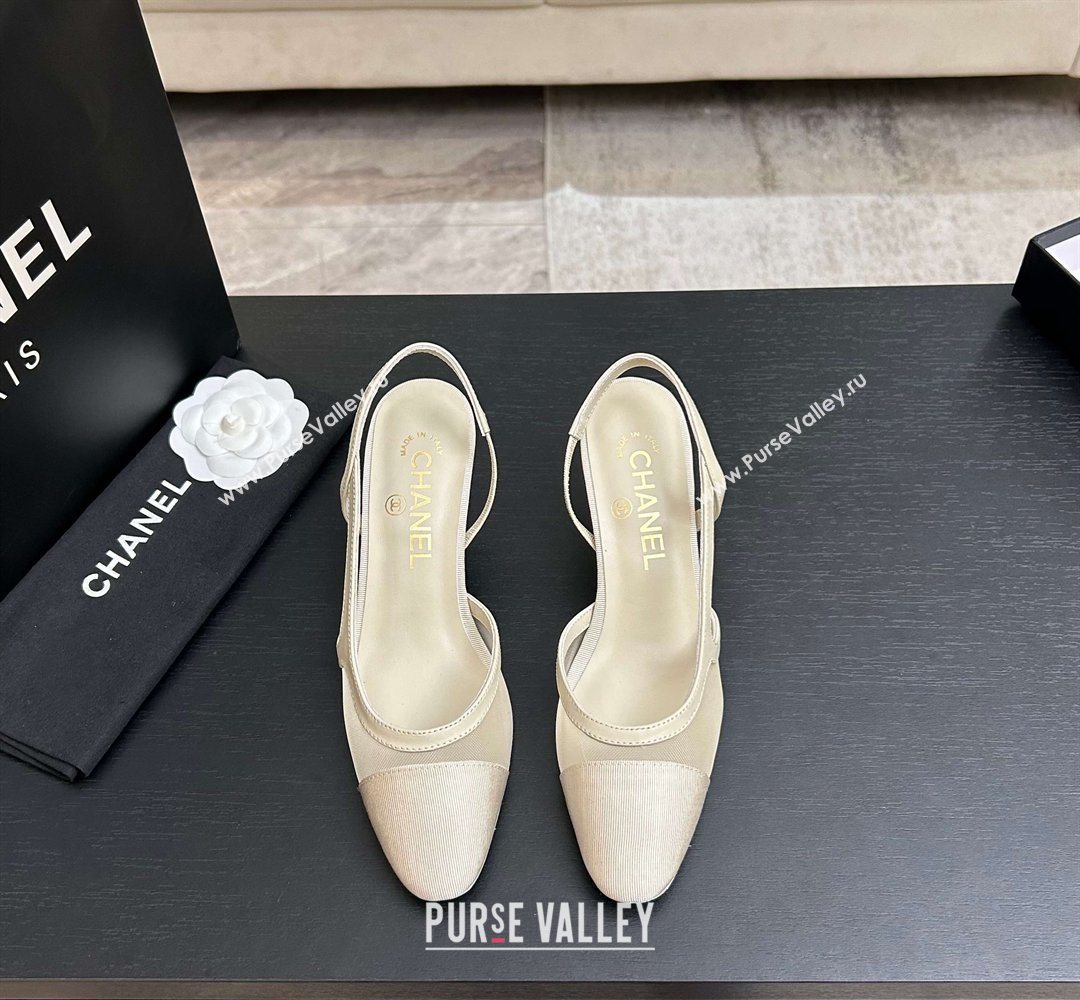 Chanel Mesh Grosgrain Slingbacks Pump 6.5cm Ivory 2026 G31318 0309 (MD-260309013)