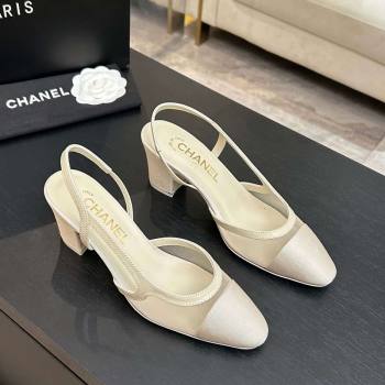 Chanel Mesh Grosgrain Slingbacks Pump 6.5cm Ivory 2026 G31318 0309 (MD-260309013)