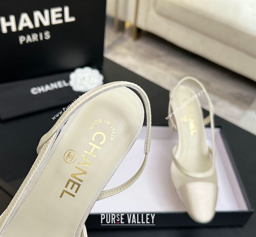 Chanel Mesh Grosgrain Slingbacks Pump 6.5cm Ivory 2026 G31318 0309 (MD-260309013)