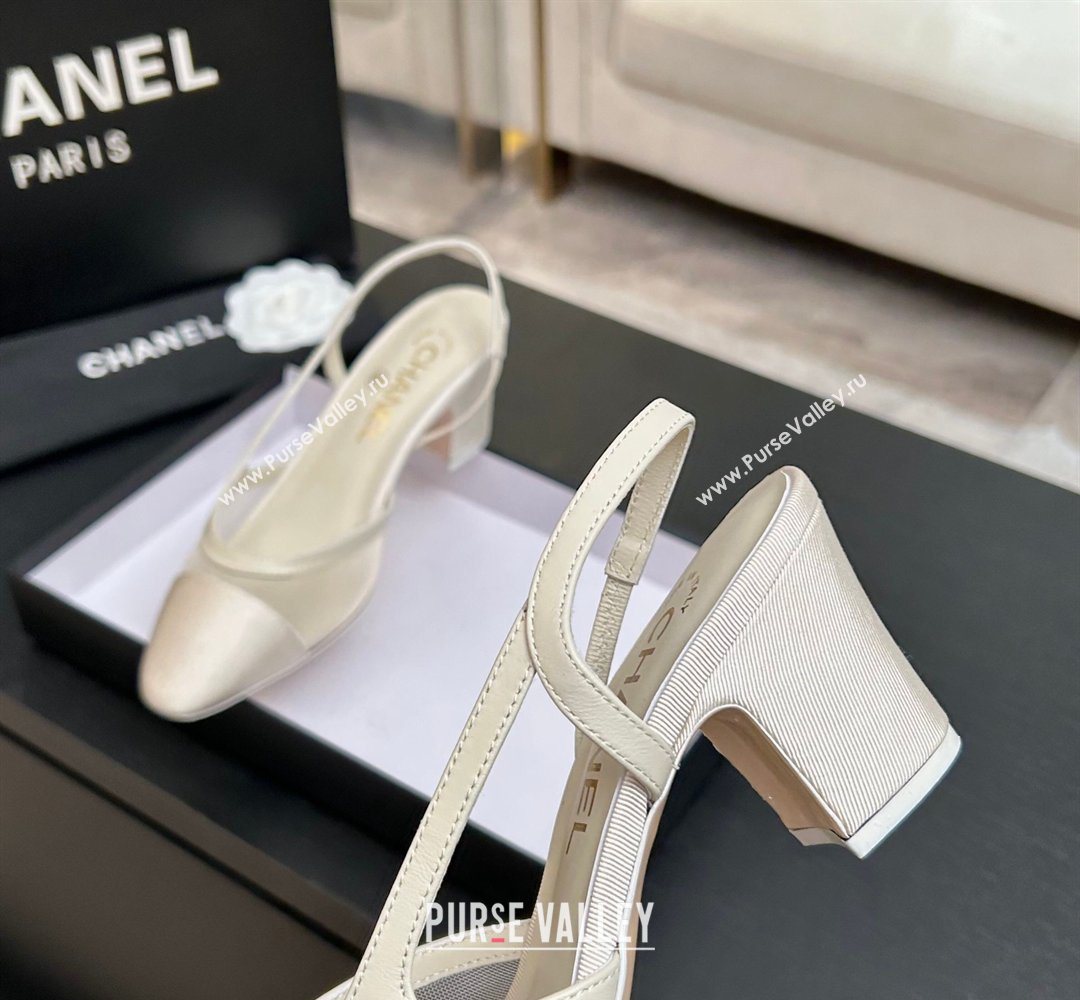 Chanel Mesh Grosgrain Slingbacks Pump 6.5cm Ivory 2026 G31318 0309 (MD-260309013)