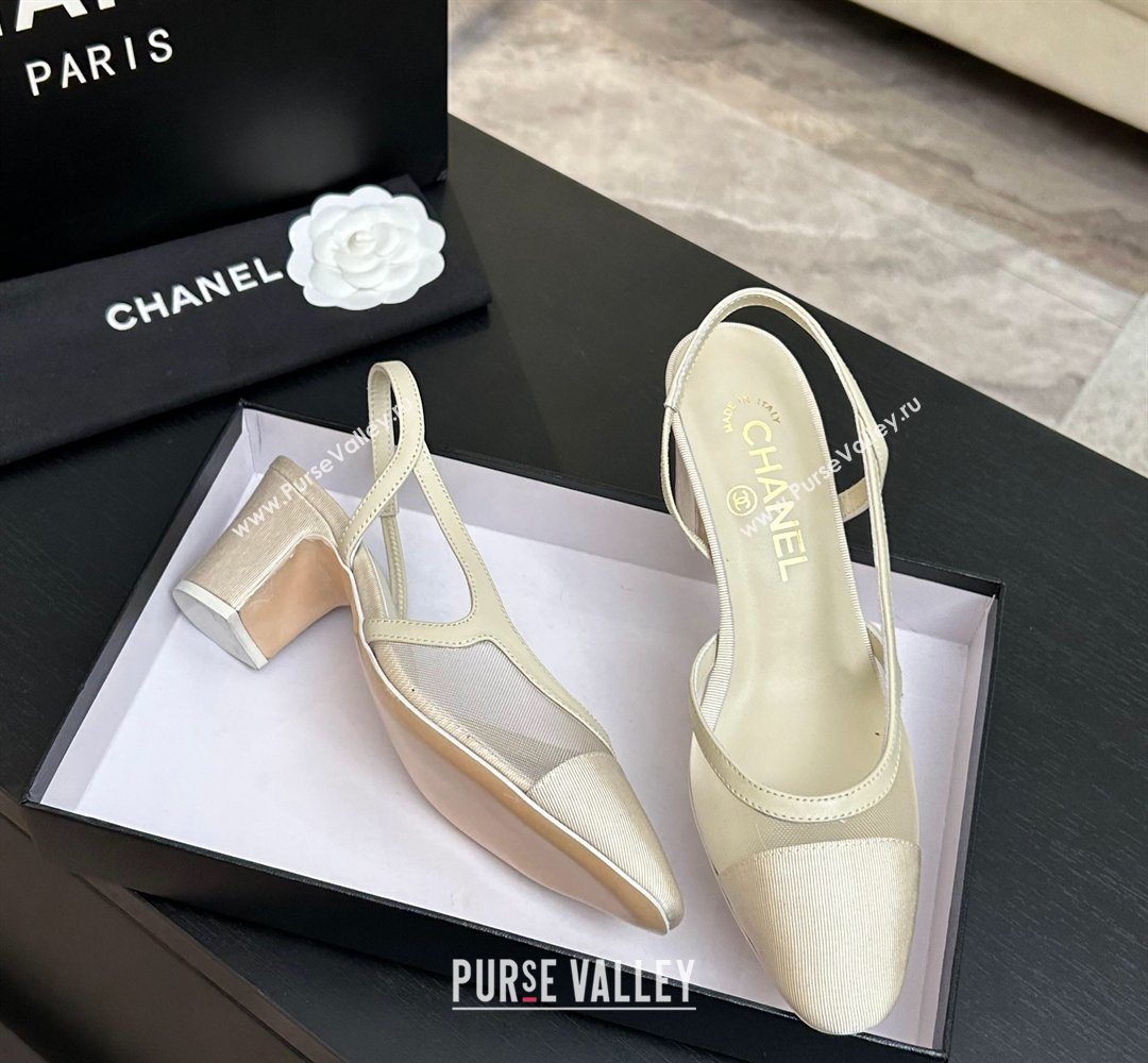 Chanel Mesh Grosgrain Slingbacks Pump 6.5cm Ivory 2026 G31318 0309 (MD-260309013)