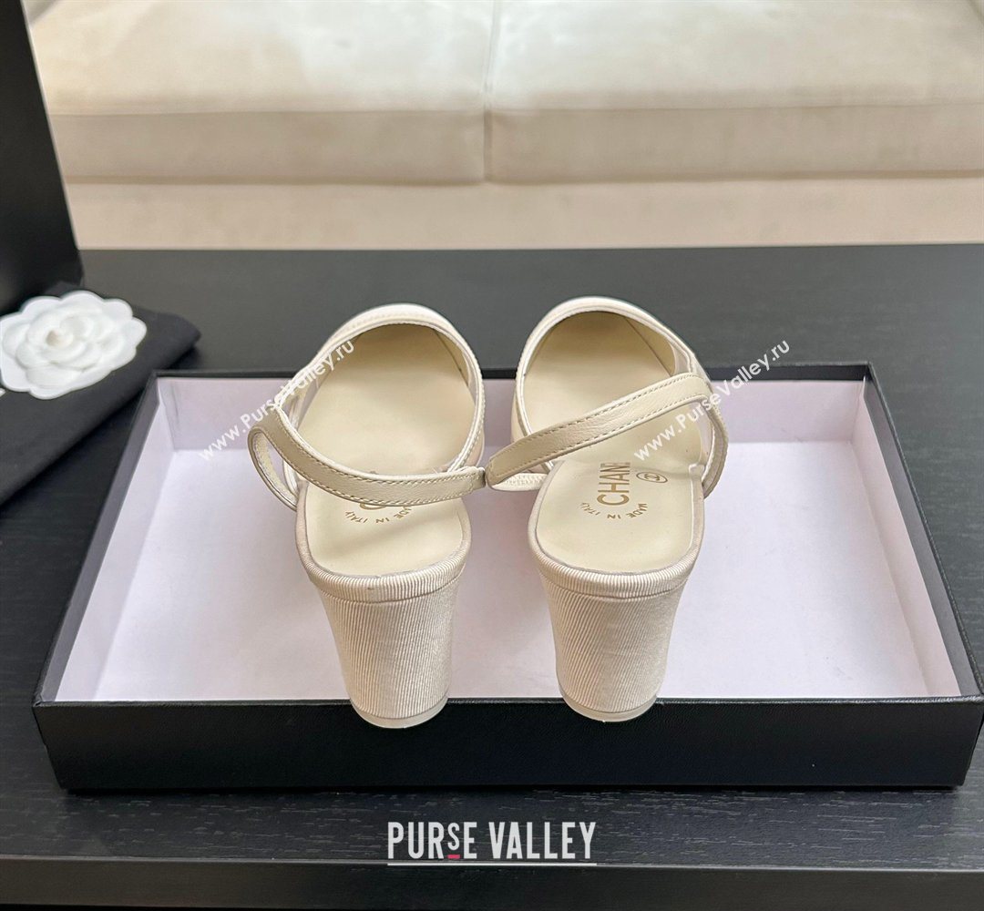 Chanel Mesh Grosgrain Slingbacks Pump 6.5cm Ivory 2026 G31318 0309 (MD-260309013)
